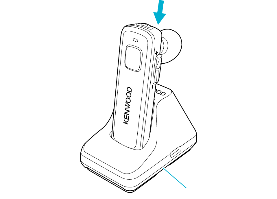 Charge_2_KHS-56BT + Charge_2_KHS-56BT