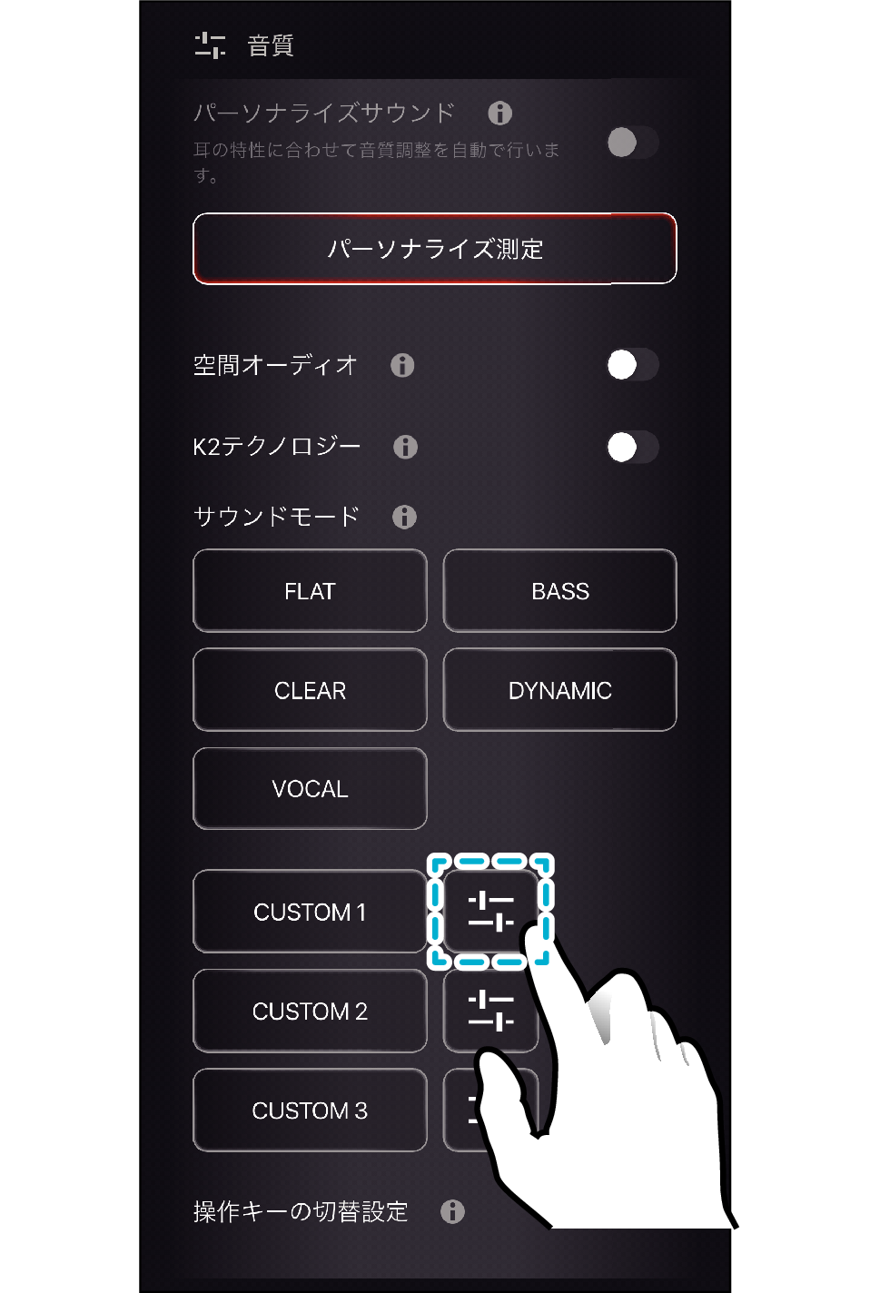 KWD_Headphones_App_007_1_Sound_CRZ100T_J