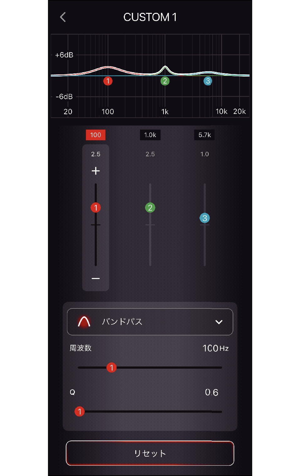 KWD_Headphones_App_007_2_Sound_CRZ100T_J