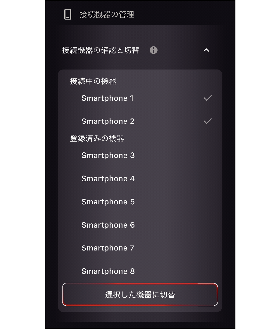 KWD_Headphones_App_008_Managing_Devices_CRZ100T_J