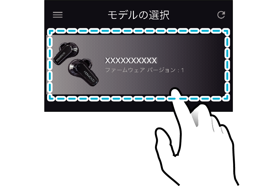 KWD_Headphones_App_Selecting_Model_CRZ100T_J