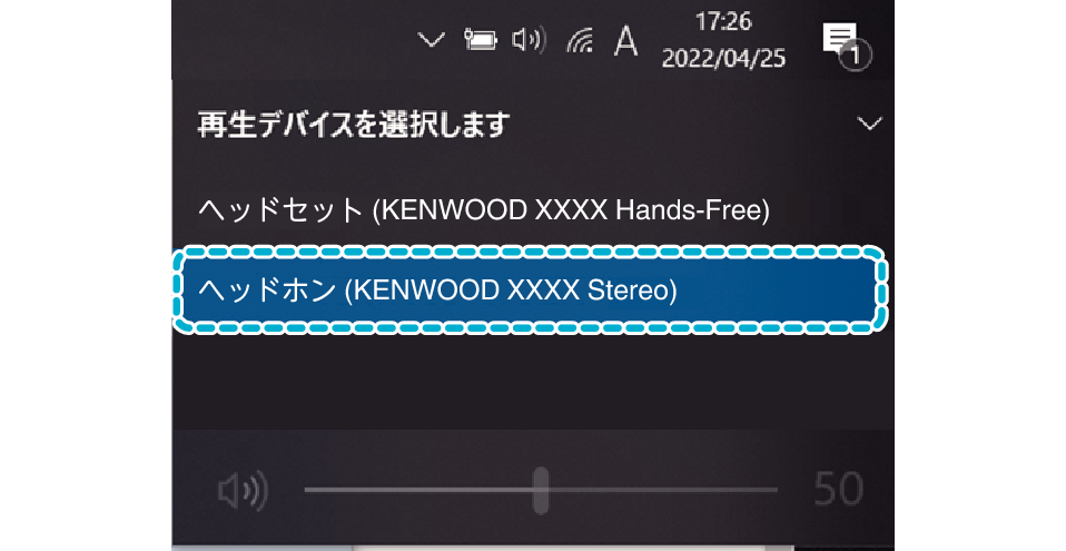 PCCS_App_setting_Teams_004_JP_KWD