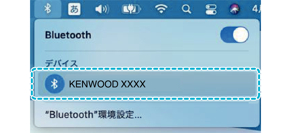 PCCS_Disconnect_Mac_001_KWD